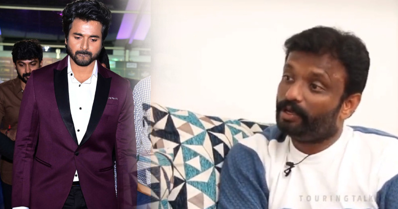 Sivakarthikeya as hero video viral