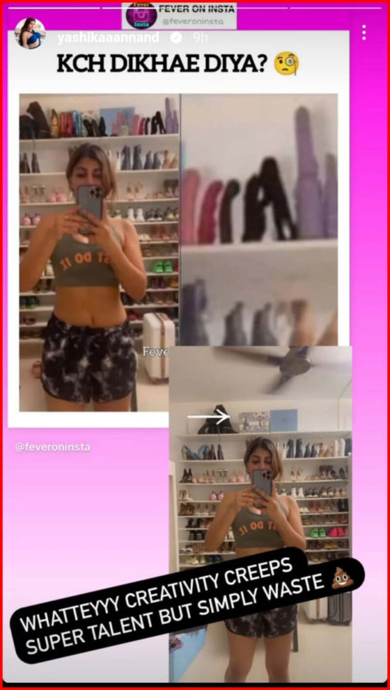 Yashika aanannd latest photos viral