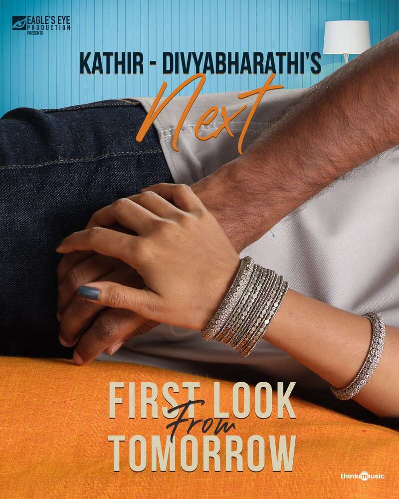 Kathir divya bharathi ajith title