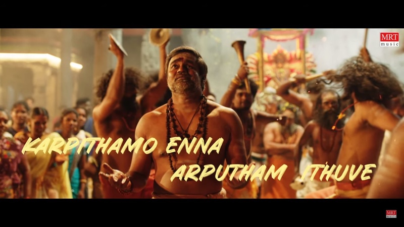 Selvaraghavan bakasuran video viral