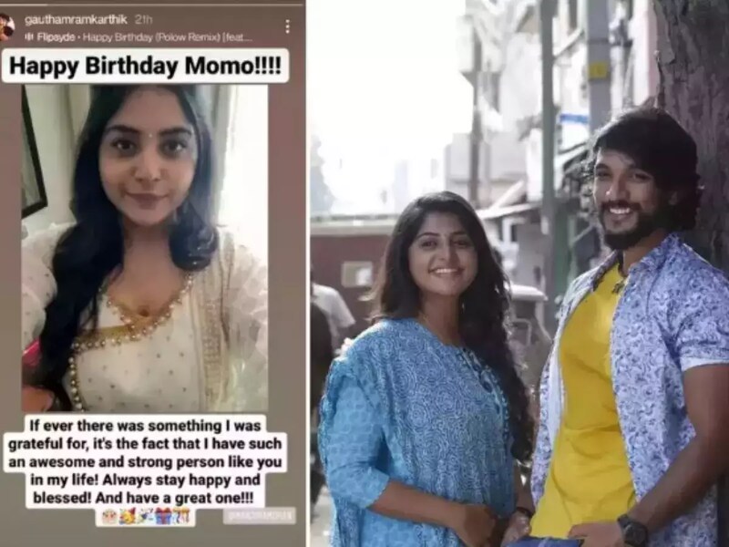 Manjima gautham karthik relationship