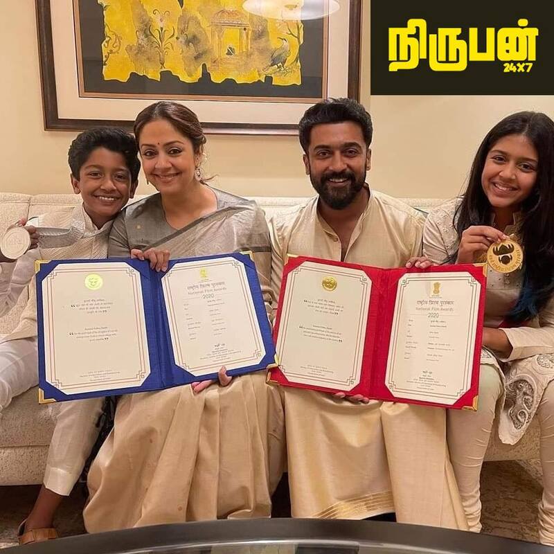 68th national film awards viral