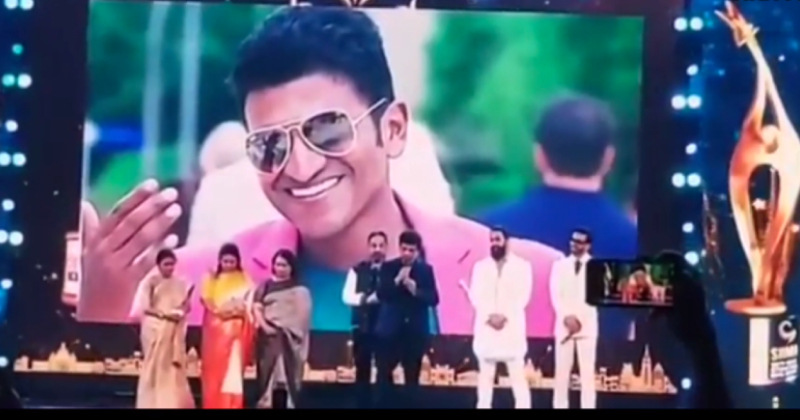 Puneeth rajkumar song by shivarajkumar