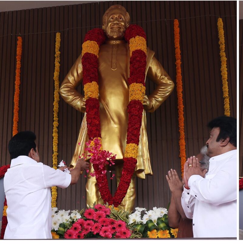 Sivaji birth anniversary