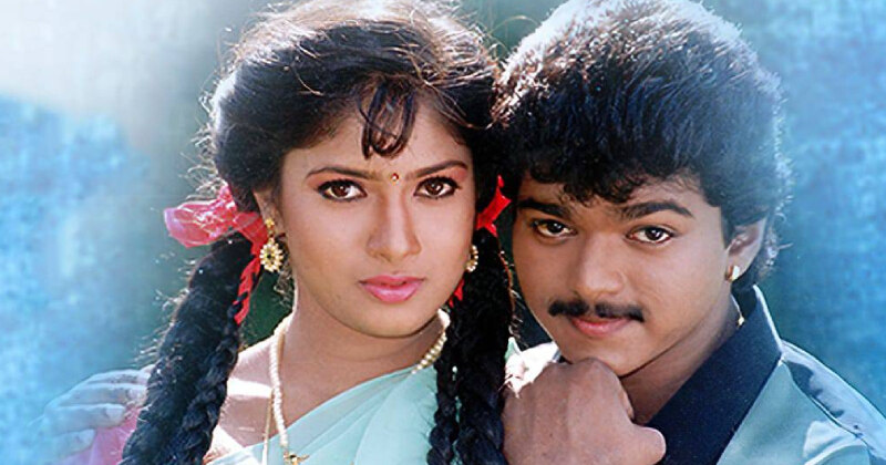 Sangavi birthday special latest photo