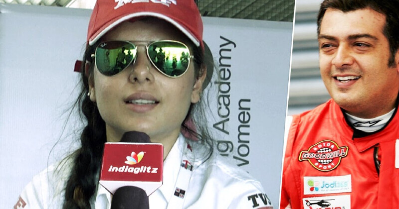 Ajith car championship alisha abdulla video