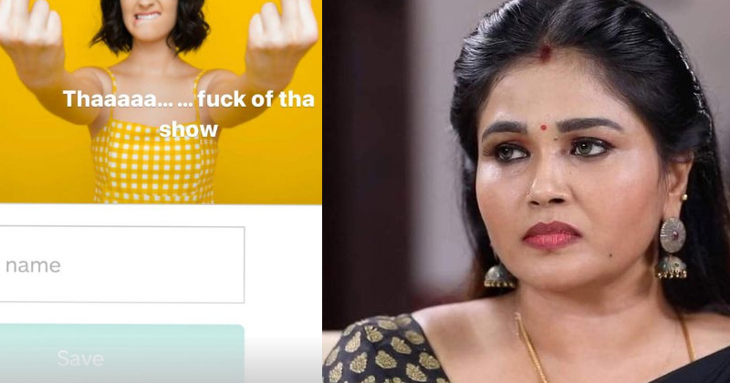 Arachana vs big boss show