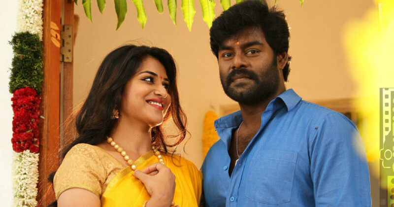 Induja rk suresh video viral