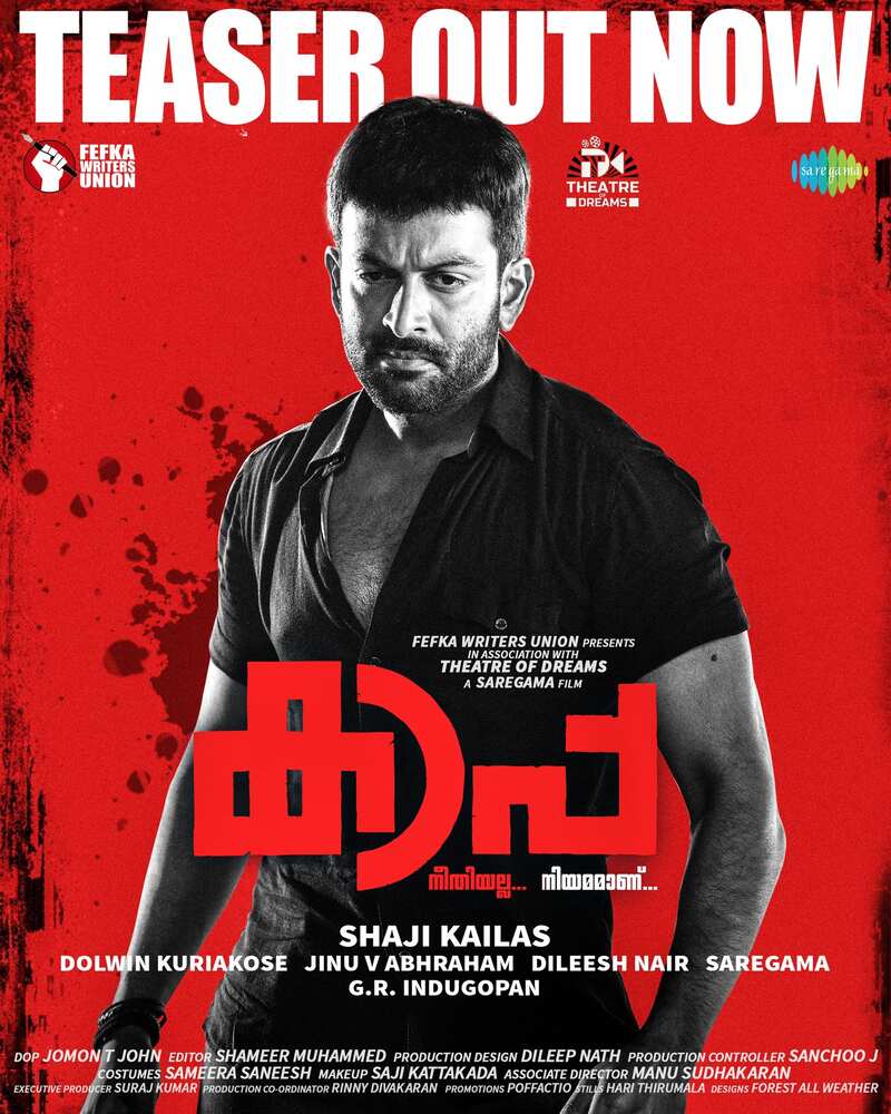 Kaapa trailer video viral