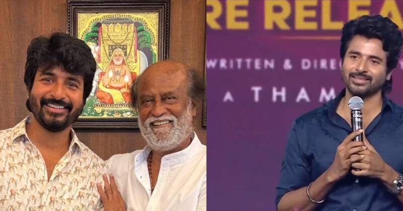 Rajini sk bonding video viral