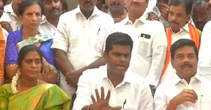 Annamalai video viral rajinikanth