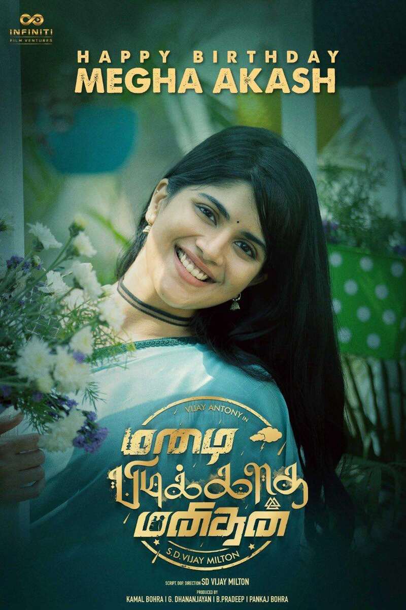 Malai pidikatha manithan latest 1