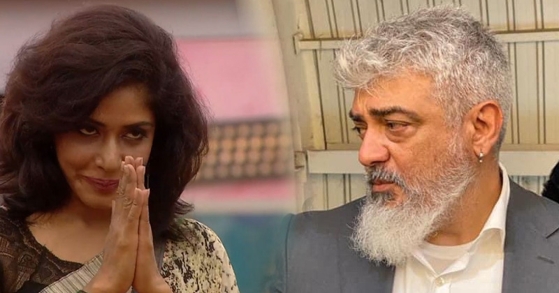 Thunivu mamathi instagram post viral