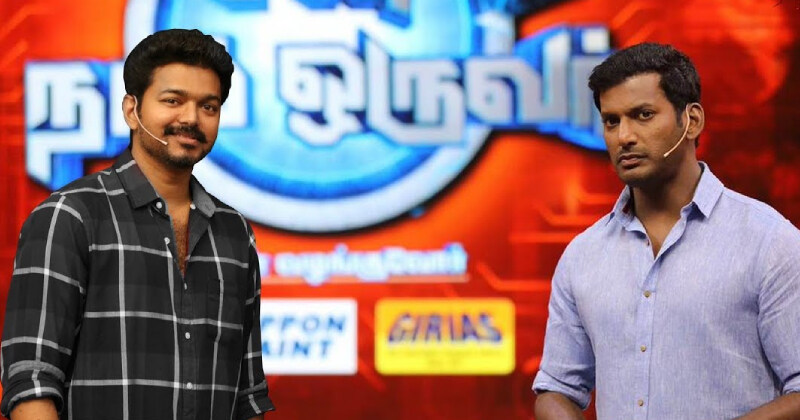 Vijay vishal in a movie update