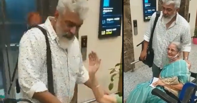 Ajith thunivu video viral airport