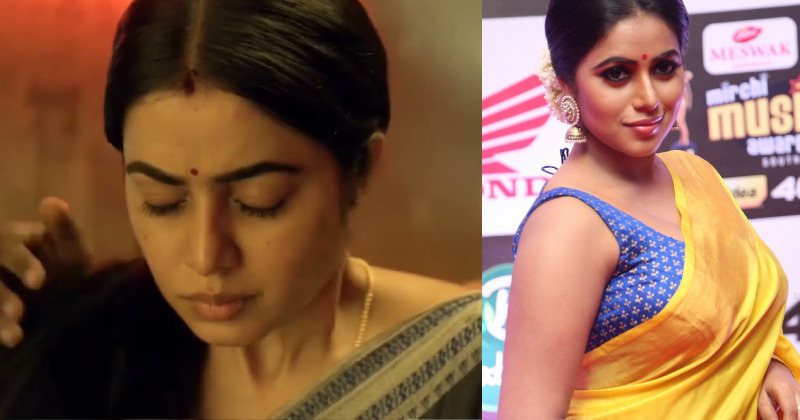 Shamna kasim new hot kiss marriage