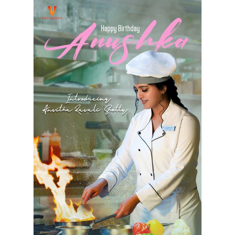 Anushka next movie update photo viral