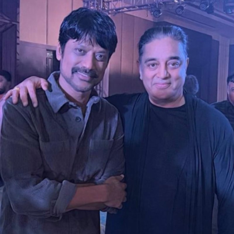Kamalhaasan birthday latest photos viral