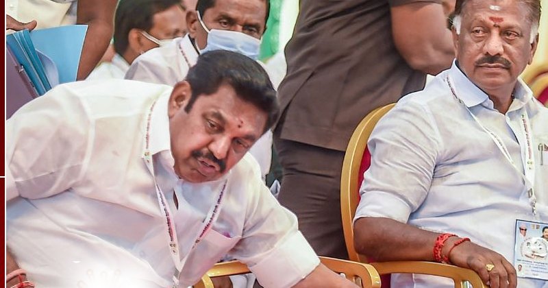 Ops aiadmk press meet