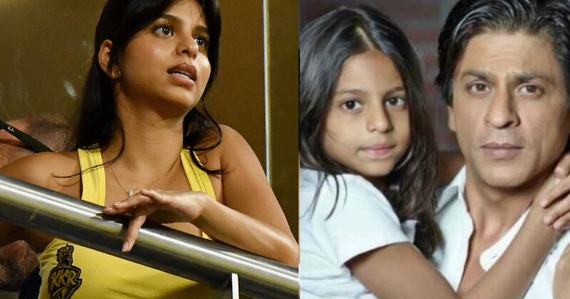 Suhanakhan shahrukhkhan new hot