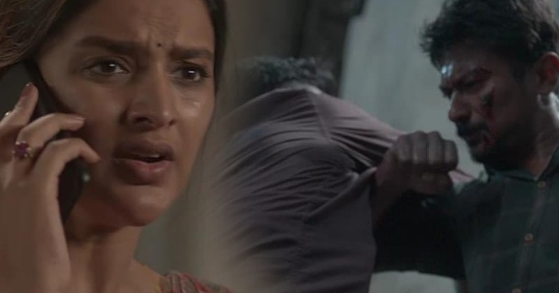 Udhay magilzh thirumeni movie trailer