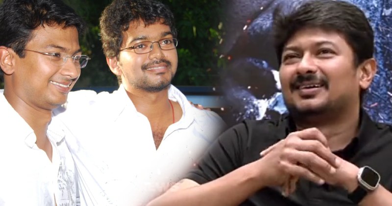 Vijay udhay friendship video viral