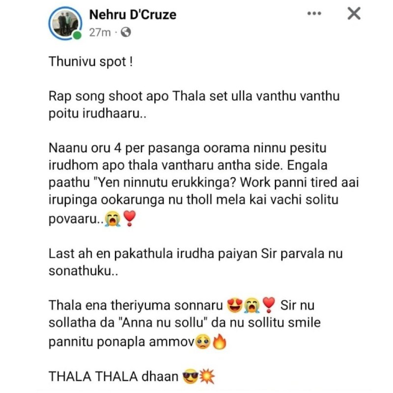 Ajith thunivu latest update