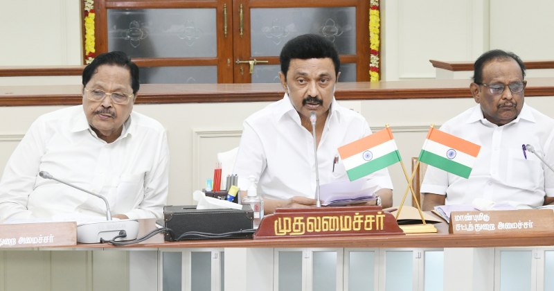 Mkstalin meeting update