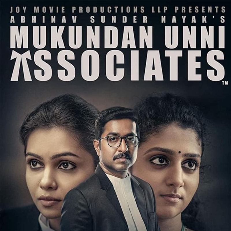 Mukundan unni associates review