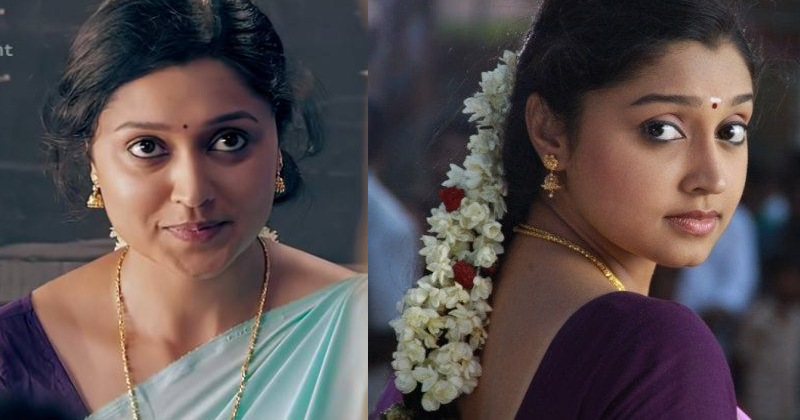 Sijarose george new hot malla akka