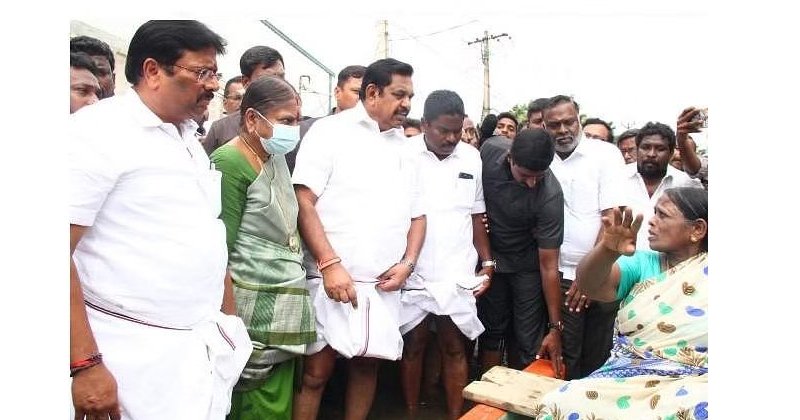 Eps press meet video viral