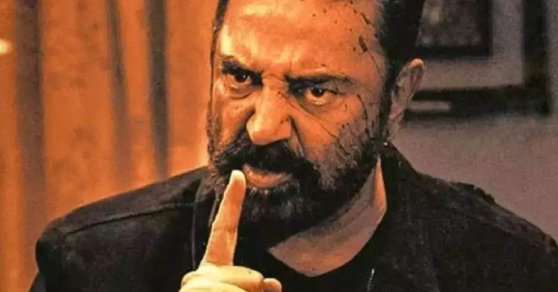 Kamal next movie update