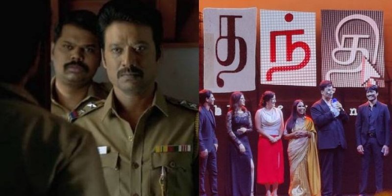 Vathanthi sj suryah update