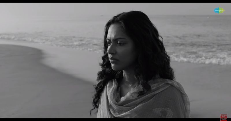 Teacher latest video viral