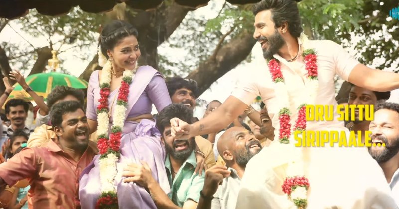 Gatta gusthi latest video viral