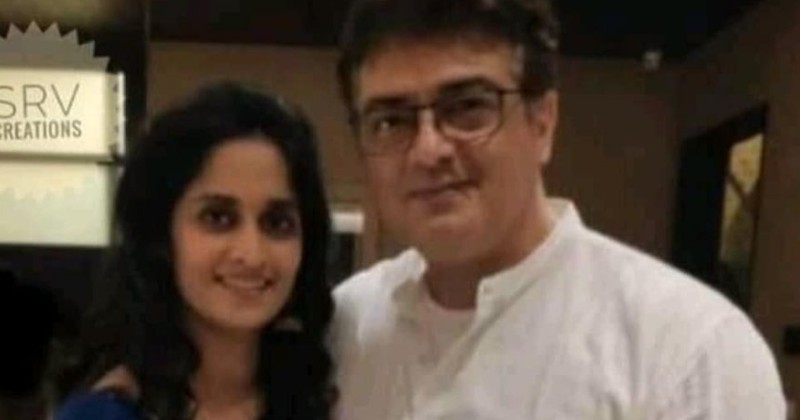 Ajith shalini latest photos viral