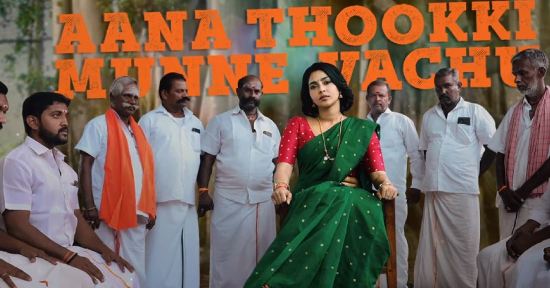 Sanda veerach latest video viral