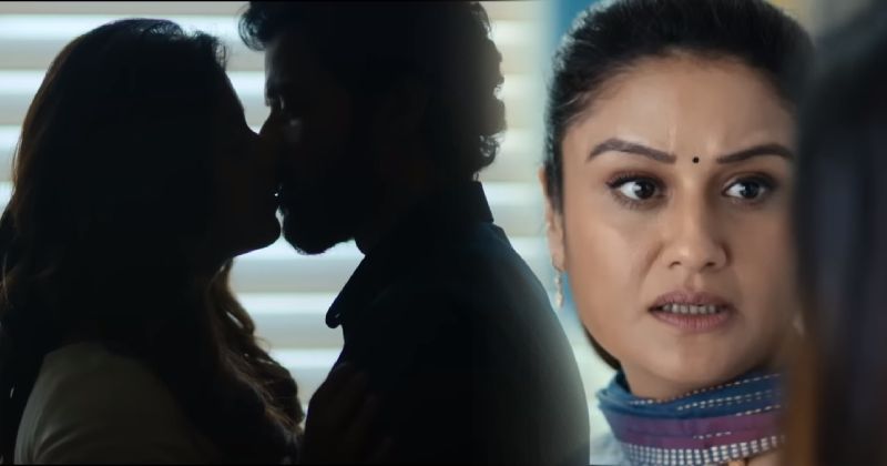 Fall new trailer video