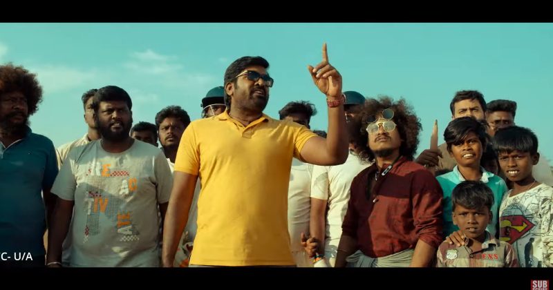 Dsp sneak peak video viral