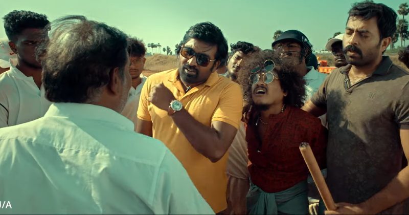 Dsp sneak peak video viral