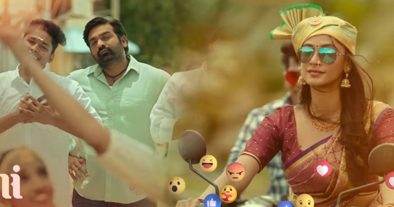 Vijay sethupathi anu keerthy latest video