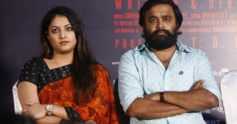 Haripriya romance photo viral