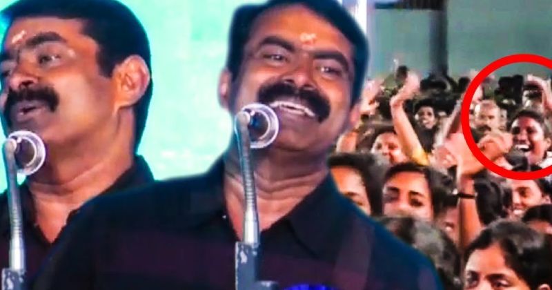Seeman latest singing video viral