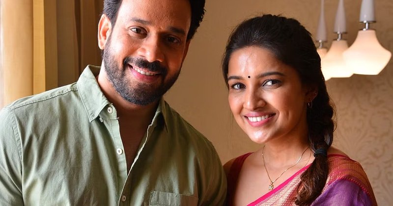 Love latest update viral