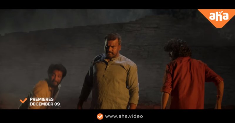 Rathasatchi trailer video viral