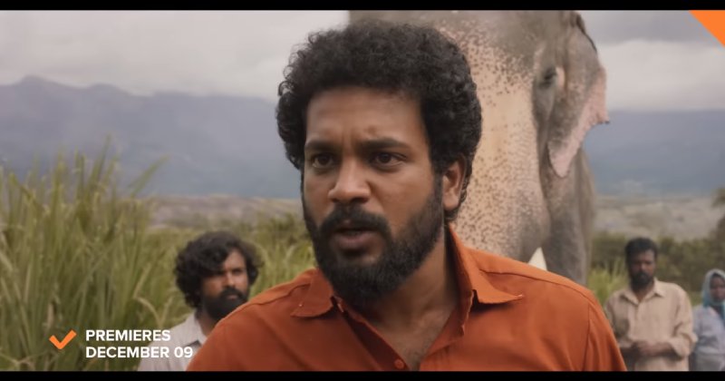 Rathasatchi trailer video viral