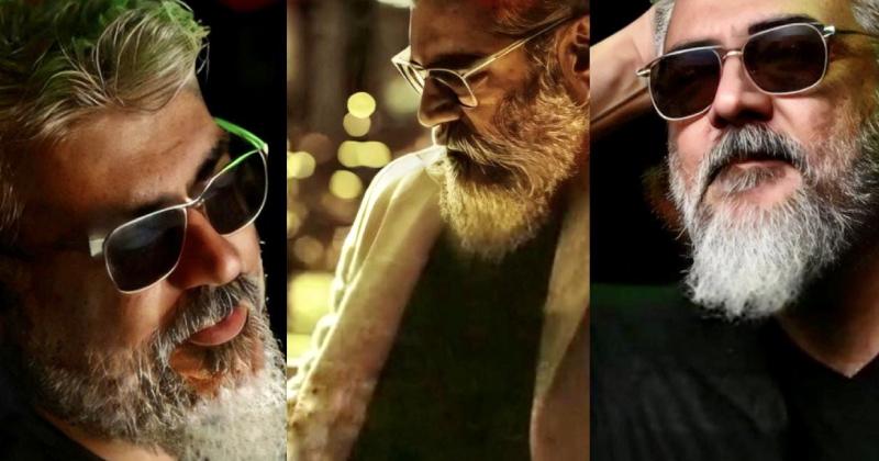 Ajith latest video update