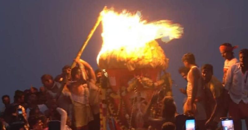 Thiruvannamalai deepam