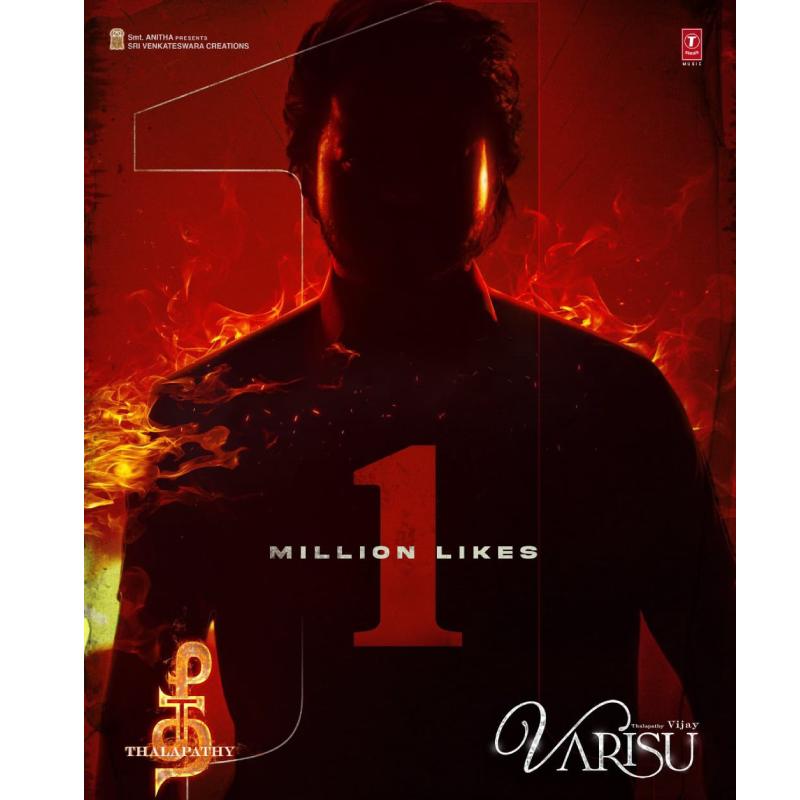 Vijay varisu latest video update