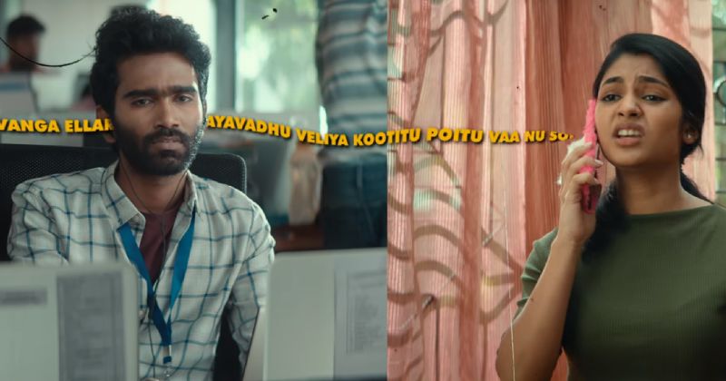 Mamakutty latest video viral